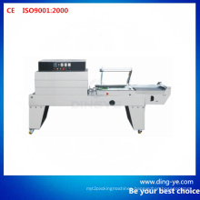 Continuous Seal-Cut-Shrink Packing Machine (FQS4525C)